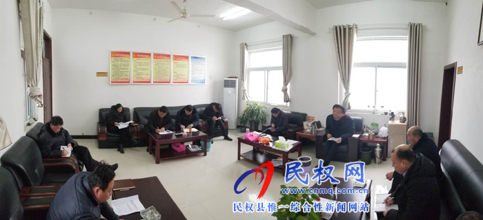 我縣各鄉(xiāng)鎮(zhèn)(街道辦)傳達(dá)貫徹全縣脫貧攻堅第七次調(diào)度會議精神 我縣各鄉(xiāng)鎮(zhèn)(街道辦)傳達(dá)貫徹全縣脫貧攻堅第七次調(diào)度會議精神