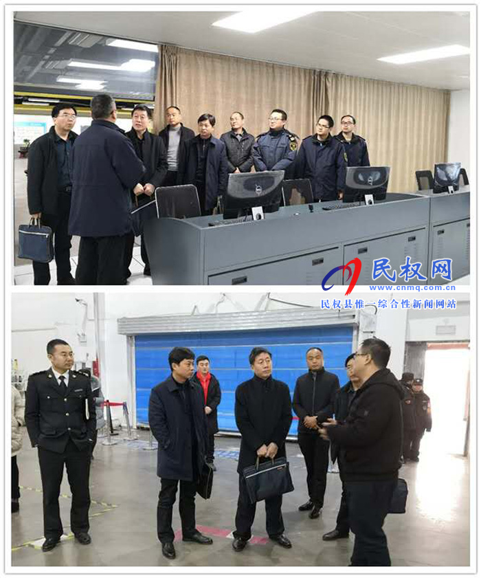 縣領導房季率隊參觀考察鄭州市等地保稅物流中心 縣領導房季率隊參觀考察鄭州市等地保稅物流中心