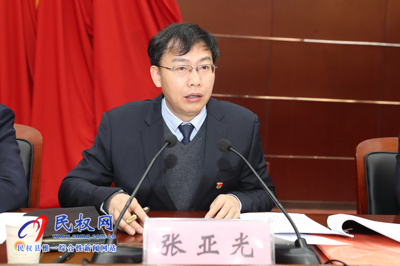 中國共產(chǎn)黨民權(quán)縣第十二屆紀(jì)律檢查委員會(huì)第四次全體會(huì)議召開 中國共產(chǎn)黨民權(quán)縣第十二屆紀(jì)律檢查委員會(huì)第四次全體會(huì)議召開