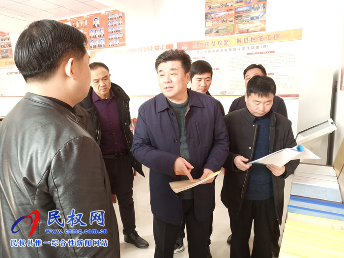 市人大常委會副主任、市總工會主席劉沛到白云寺鎮(zhèn)開展“三·五”基層工作日活動