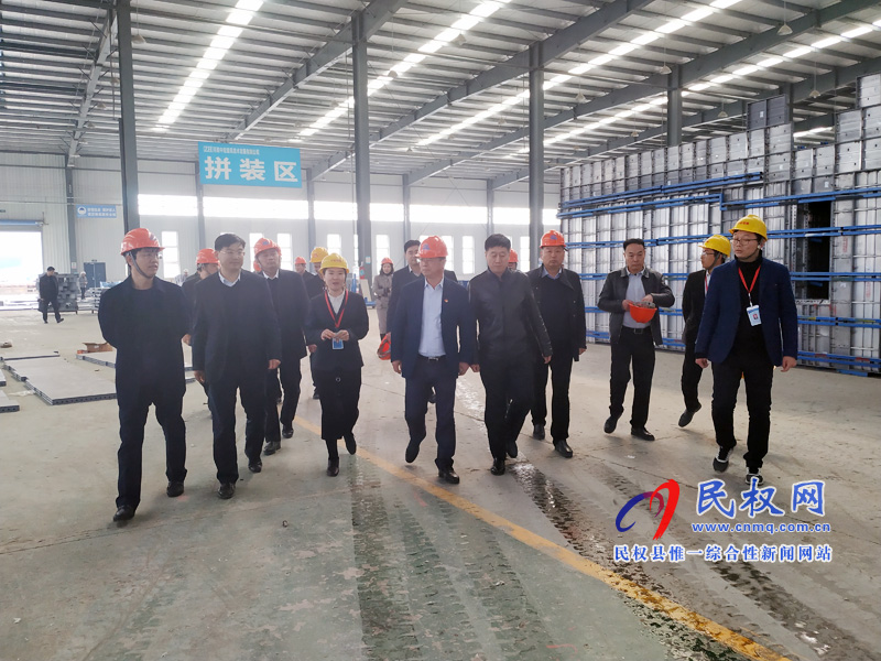 河南豫發(fā)集團(tuán)有限公司董事長(zhǎng)王建樹蒞民考察調(diào)研 河南豫發(fā)集團(tuán)有限公司董事長(zhǎng)王建樹蒞民考察調(diào)研