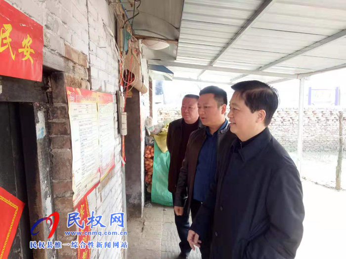 縣委常委、統(tǒng)戰(zhàn)部部長趙通到伯黨鄉(xiāng)督導(dǎo)脫貧攻堅(jiān)工作
