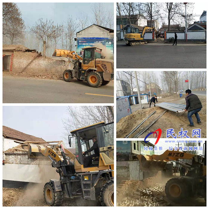 孫六鎮(zhèn)統(tǒng)籌推進“三清一改”“拆危清障”專項行動助力脫貧攻堅