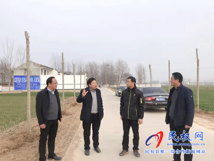 副縣長陳進領(lǐng)調(diào)研縣鄉(xiāng)公路春季路林綠化工作 副縣長陳進領(lǐng)調(diào)研縣鄉(xiāng)公路春季路林綠化工作
