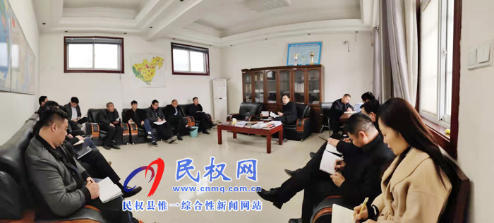 我縣各鄉(xiāng)鎮(zhèn)(街道辦)迅速傳達貫徹學(xué)習(xí)全縣脫貧攻堅第八次調(diào)度會精神 我縣各鄉(xiāng)鎮(zhèn)(街道辦)迅速傳達貫徹學(xué)習(xí)全縣脫貧攻堅第八次調(diào)度會精神