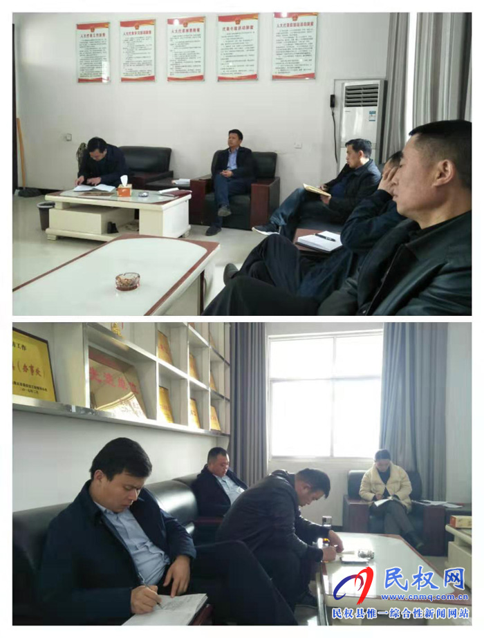 我縣各鄉(xiāng)鎮(zhèn)(街道辦)迅速傳達貫徹學(xué)習(xí)全縣脫貧攻堅第八次調(diào)度會精神 我縣各鄉(xiāng)鎮(zhèn)(街道辦)迅速傳達貫徹學(xué)習(xí)全縣脫貧攻堅第八次調(diào)度會精神