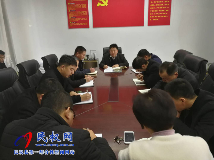 我縣各鄉(xiāng)鎮(zhèn)(街道辦)迅速傳達貫徹學(xué)習(xí)全縣脫貧攻堅第八次調(diào)度會精神 我縣各鄉(xiāng)鎮(zhèn)(街道辦)迅速傳達貫徹學(xué)習(xí)全縣脫貧攻堅第八次調(diào)度會精神