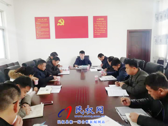 我縣各鄉(xiāng)鎮(zhèn)(街道辦)迅速傳達貫徹學(xué)習(xí)全縣脫貧攻堅第八次調(diào)度會精神 我縣各鄉(xiāng)鎮(zhèn)(街道辦)迅速傳達貫徹學(xué)習(xí)全縣脫貧攻堅第八次調(diào)度會精神