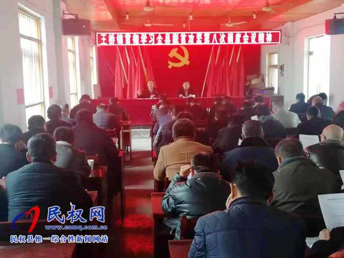 我縣各鄉(xiāng)鎮(zhèn)(街道辦)迅速傳達貫徹學(xué)習(xí)全縣脫貧攻堅第八次調(diào)度會精神 我縣各鄉(xiāng)鎮(zhèn)(街道辦)迅速傳達貫徹學(xué)習(xí)全縣脫貧攻堅第八次調(diào)度會精神