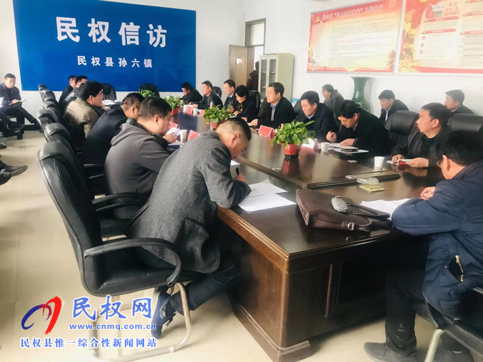 我縣各鄉(xiāng)鎮(zhèn)(街道辦)迅速傳達貫徹學(xué)習(xí)全縣脫貧攻堅第八次調(diào)度會精神 我縣各鄉(xiāng)鎮(zhèn)(街道辦)迅速傳達貫徹學(xué)習(xí)全縣脫貧攻堅第八次調(diào)度會精神