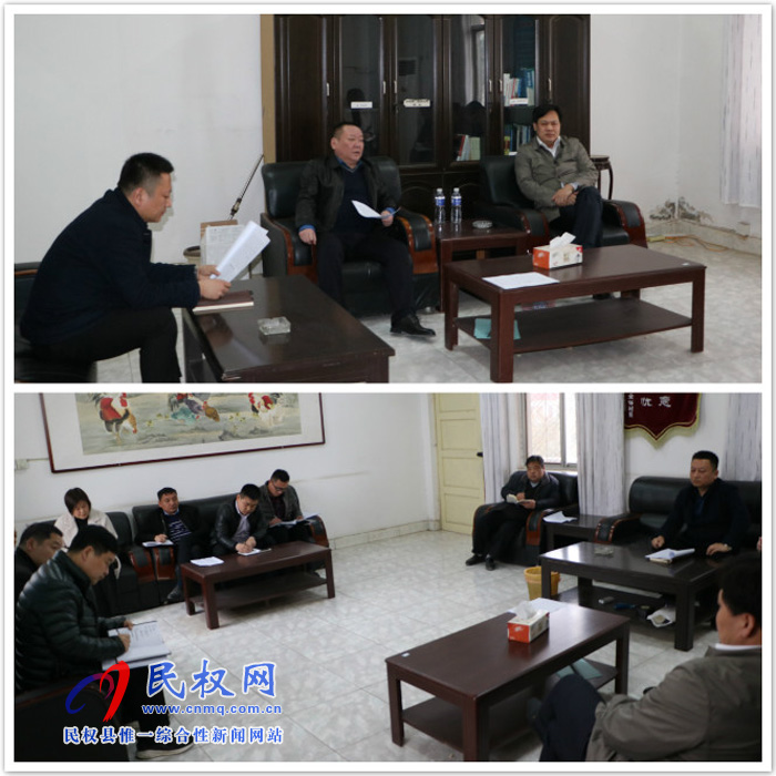 我縣各鄉(xiāng)鎮(zhèn)(街道辦)迅速傳達貫徹學(xué)習(xí)全縣脫貧攻堅第八次調(diào)度會精神 我縣各鄉(xiāng)鎮(zhèn)(街道辦)迅速傳達貫徹學(xué)習(xí)全縣脫貧攻堅第八次調(diào)度會精神
