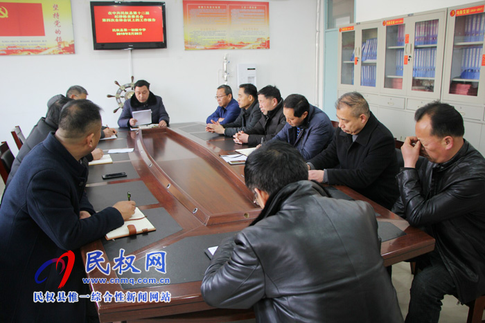 民權(quán)縣第一初級中學(xué)開展“雷鋒活動月”系列教育活動 民權(quán)縣第一初級中學(xué)開展“雷鋒活動月”系列教育活動
