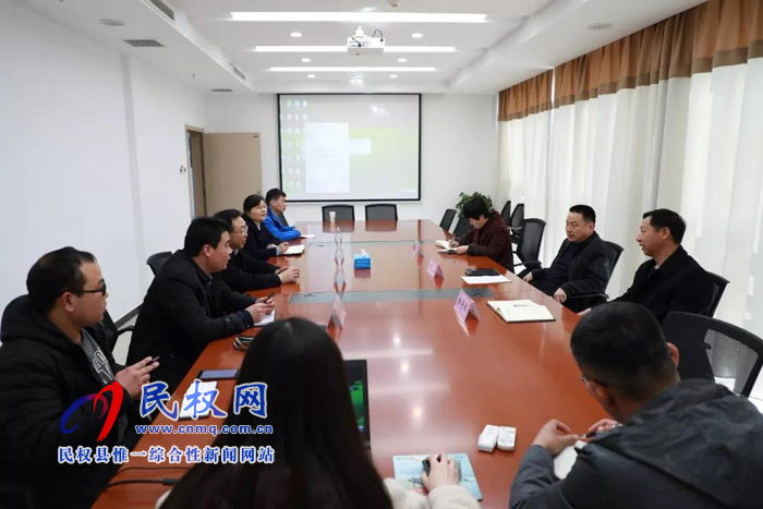 沁陽市紀委到我縣考察大數據監(jiān)察平臺建設 沁陽市紀委到我縣考察大數據監(jiān)察平臺建設