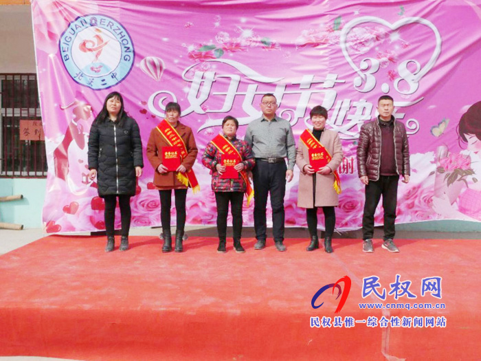 北關(guān)二中慶祝第109個(gè)“三八婦女節(jié)”活動(dòng) 北關(guān)二中慶祝第109個(gè)“三八婦女節(jié)”活動(dòng)