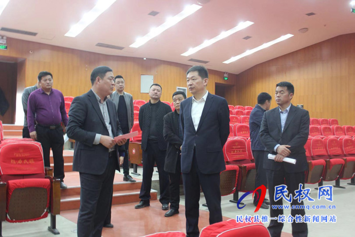 縣委常委、縣委辦公室主任孟亞松調(diào)研“兩會”服務(wù)保障工作