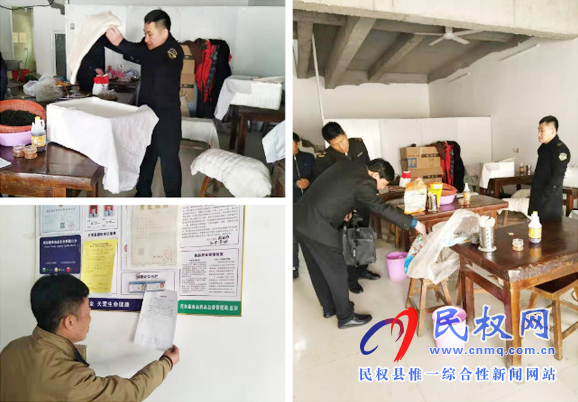 伯黨鄉(xiāng)食藥監(jiān)所開(kāi)展“三小”食品整治 打造食品安全線(xiàn)