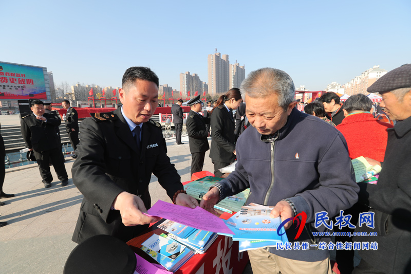 我縣舉行“3.15國際消費者權益日”宣傳活動 我縣舉行“3.15國際消費者權益日”宣傳活動