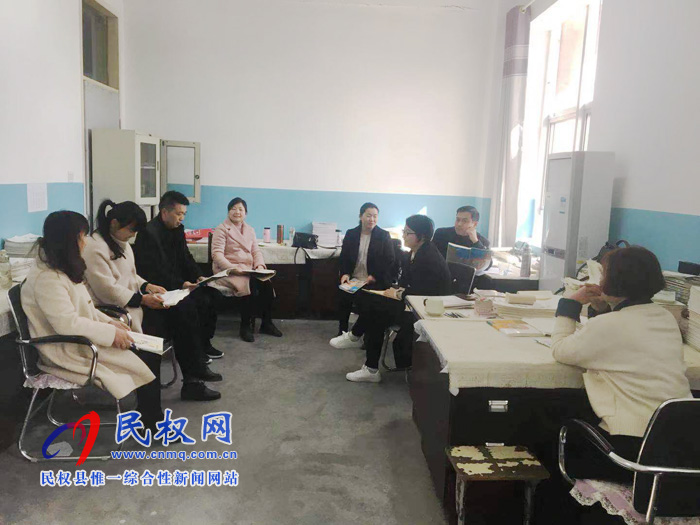 縣民族學校開展集體備課活動 縣民族學校開展集體備課活動