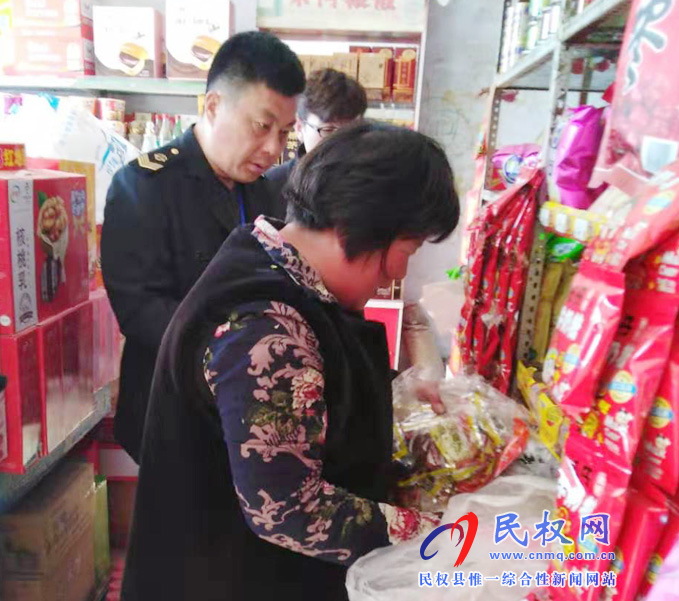 民權縣花園鄉(xiāng)食藥監(jiān)所開展學校食堂及校園周邊食品安全排查 民權縣花園鄉(xiāng)食藥監(jiān)所開展學校食堂及校園周邊食品安全排查
