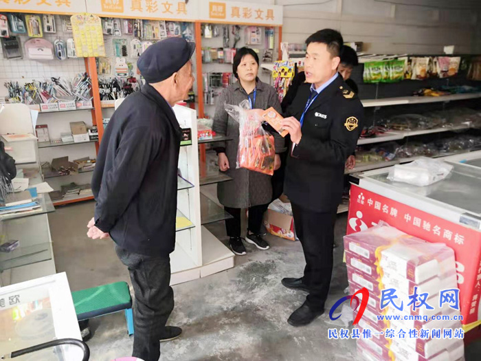 縣食藥監(jiān)局開展“五毛食品”專項整治工作 縣食藥監(jiān)局開展“五毛食品”專項整治工作