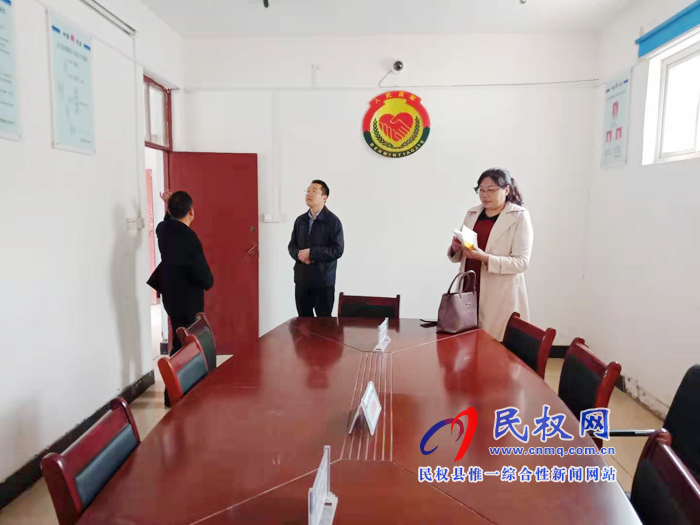 市司法局副局長薛曉欣來我縣調(diào)研基層司法行政工作 市司法局副局長薛曉欣來我縣調(diào)研基層司法行政工作