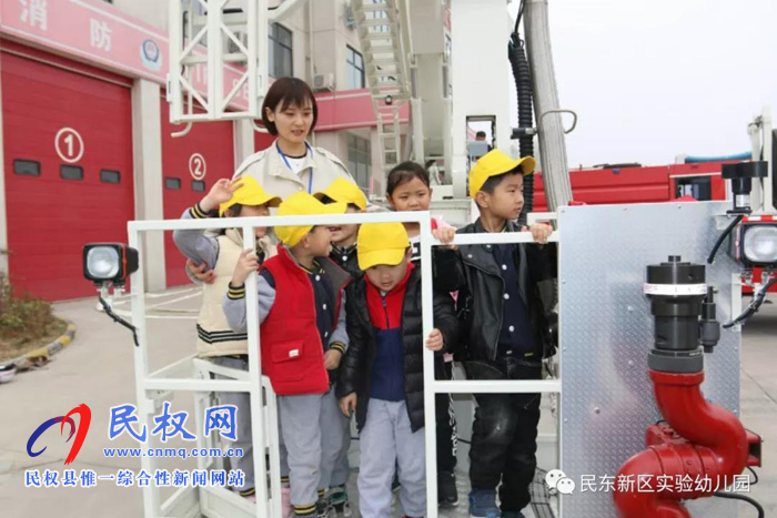 民東新區(qū)實驗幼兒園社會實踐活動——走進(jìn)軍營，感悟軍魂