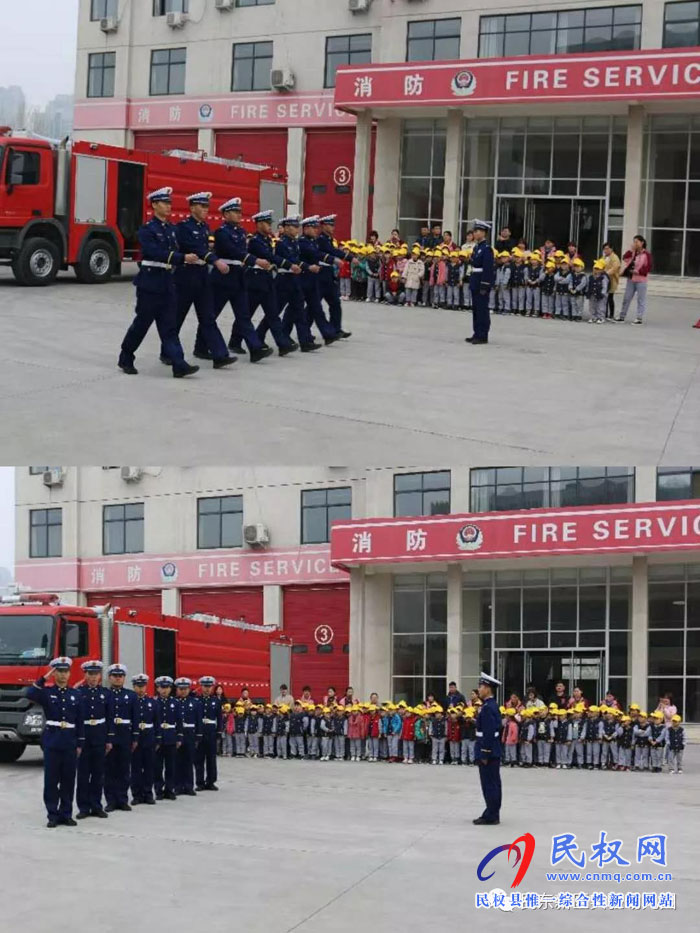 民東新區(qū)實驗幼兒園社會實踐活動——走進(jìn)軍營，感悟軍魂