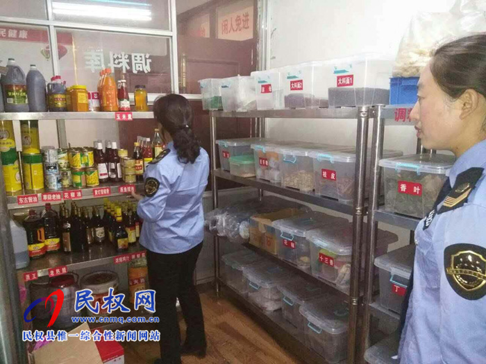民權(quán)縣食藥監(jiān)局多措并舉確?!皟蓵?huì)”期間飲食安全 民權(quán)縣食藥監(jiān)局多措并舉確保“兩會(huì)”期間飲食安全