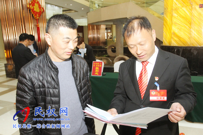 兩會(huì)來啦！全縣政協(xié)委員陸續(xù)抵達(dá)駐地報(bào)到