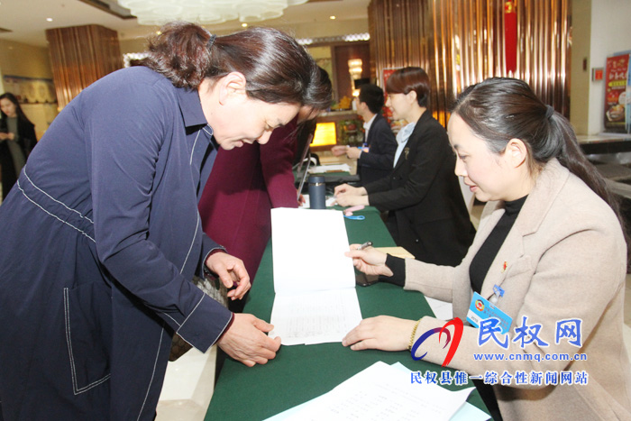 兩會(huì)來啦！全縣政協(xié)委員陸續(xù)抵達(dá)駐地報(bào)到
