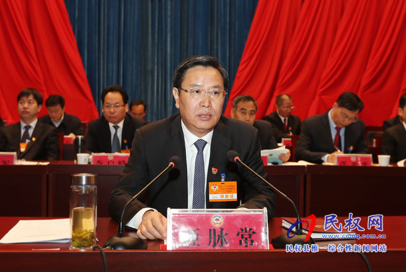 民權縣政協(xié)十屆三次全會隆重開幕 民權縣政協(xié)十屆三次全會隆重開幕