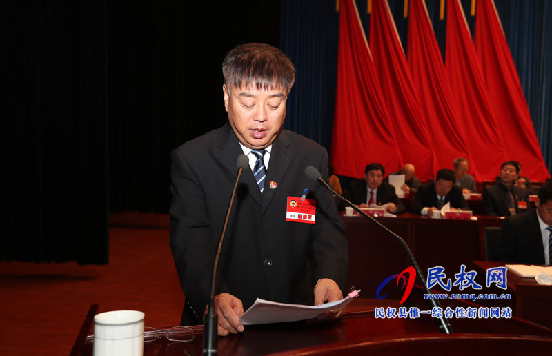 民權縣政協(xié)十屆三次全會隆重開幕 民權縣政協(xié)十屆三次全會隆重開幕