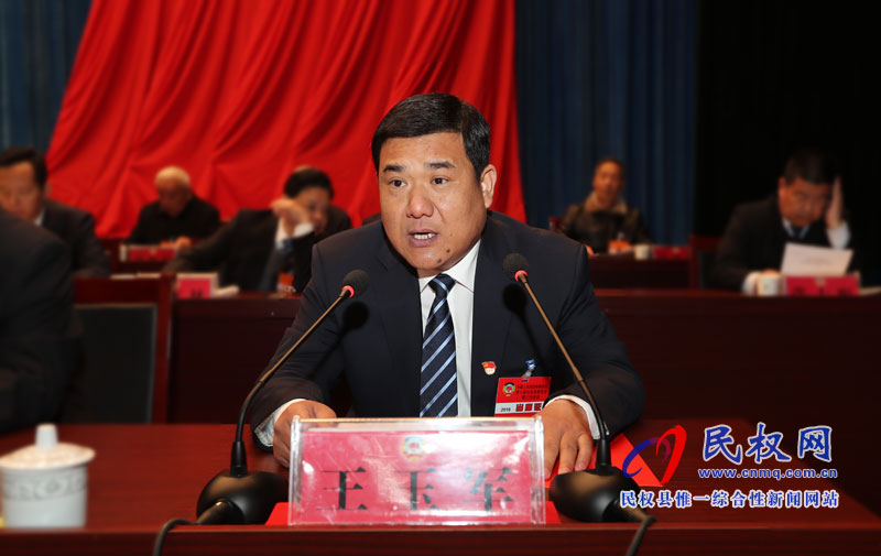 民權縣政協(xié)十屆三次全會隆重開幕 民權縣政協(xié)十屆三次全會隆重開幕