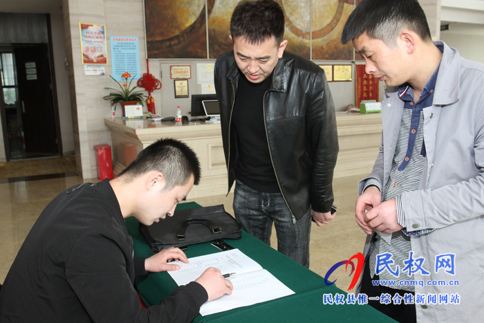 民權(quán)人大代表陸續(xù)報(bào)到  滿(mǎn)懷激情為民“代言”
