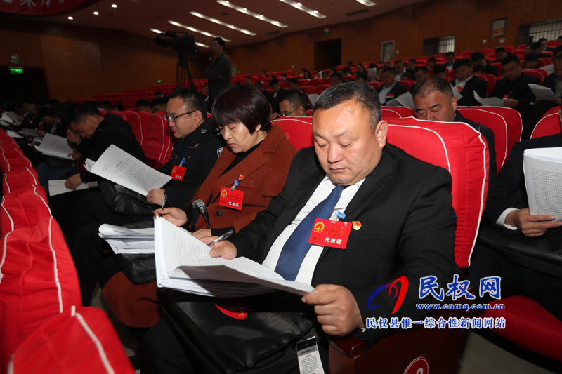 民權縣第十五屆人民代表大會第三次會議隆重開幕 民權縣第十五屆人民代表大會第三次會議隆重開幕