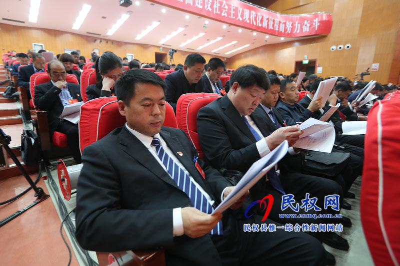 民權縣第十五屆人民代表大會第三次會議隆重開幕 民權縣第十五屆人民代表大會第三次會議隆重開幕