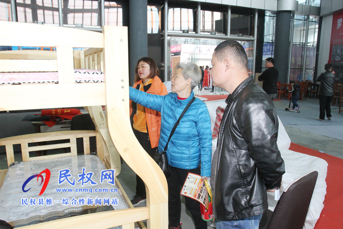 2019河南·民權首屆家居建材展銷博覽會盛大開幕 2019河南·民權首屆家居建材展銷博覽會盛大開幕