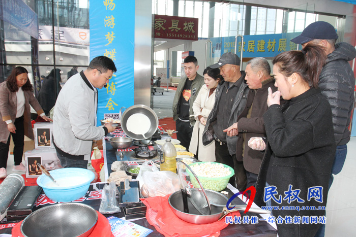 2019河南·民權首屆家居建材展銷博覽會盛大開幕 2019河南·民權首屆家居建材展銷博覽會盛大開幕