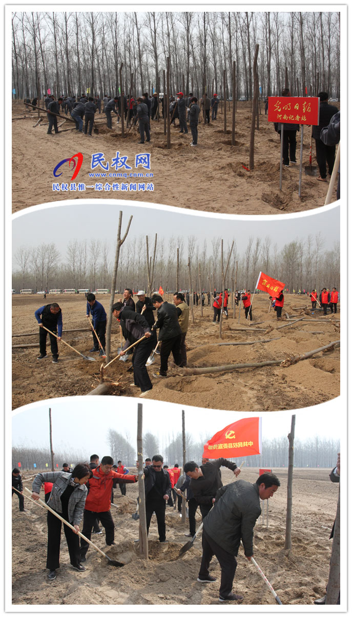 共植媒體林 同迎故道春——省委常委、宣傳部長江凌蒞民植新綠、造“媒林”