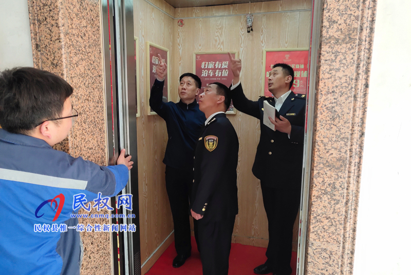 縣委常委、副縣長房季檢查我縣部分涉及特種設備安全生產情況