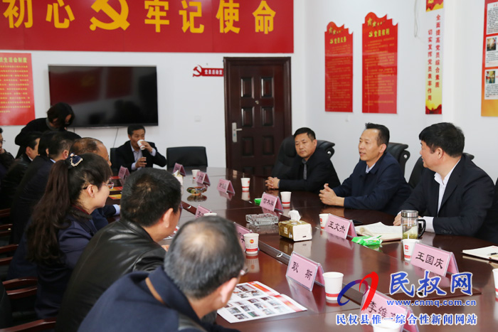 永城市司法局來我縣考察學(xué)習(xí)司法行政工作 永城市司法局來我縣考察學(xué)習(xí)司法行政工作