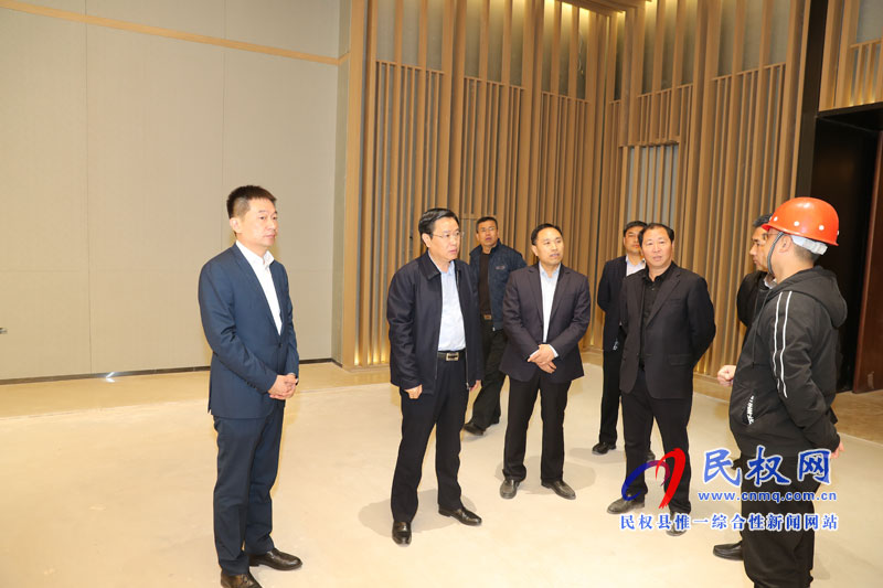 縣委書記姬脈常查看我縣中泰開元名庭酒店建設進展情況 縣委書記姬脈常查看我縣中泰開元名庭酒店建設進展情況