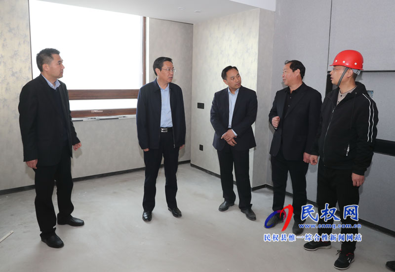 縣委書記姬脈常查看我縣中泰開元名庭酒店建設進展情況 縣委書記姬脈常查看我縣中泰開元名庭酒店建設進展情況