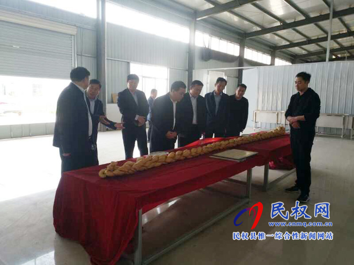 省司法廳黨組成員、副廳長(zhǎng)肖余生到王橋鎮(zhèn)五里河村調(diào)研指導(dǎo)工作
