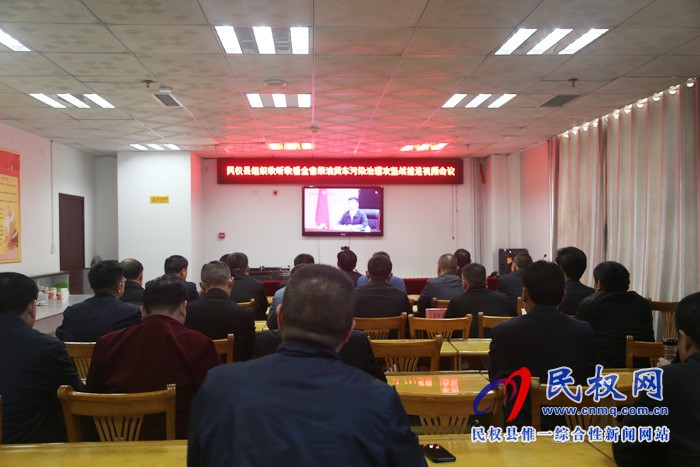 我縣收聽收看全省柴油貨車污染治理攻堅戰(zhàn)推進(jìn)會議 我縣收聽收看全省柴油貨車污染治理攻堅戰(zhàn)推進(jìn)會議