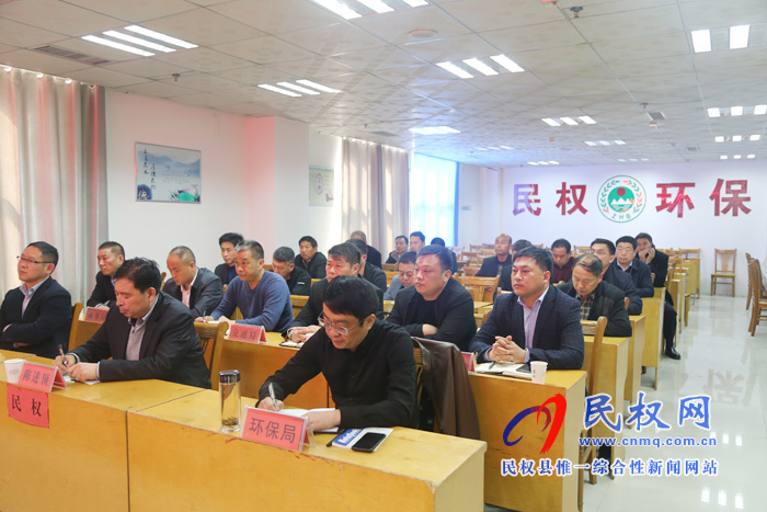我縣收聽收看全省柴油貨車污染治理攻堅戰(zhàn)推進(jìn)會議