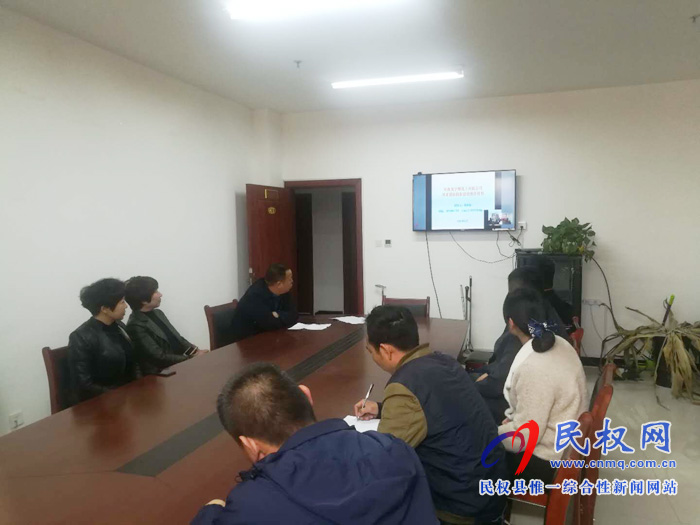民權縣組織企業(yè)收聽收看全省?；髽I(yè)雙重預防體系建設工作視頻培訓會議