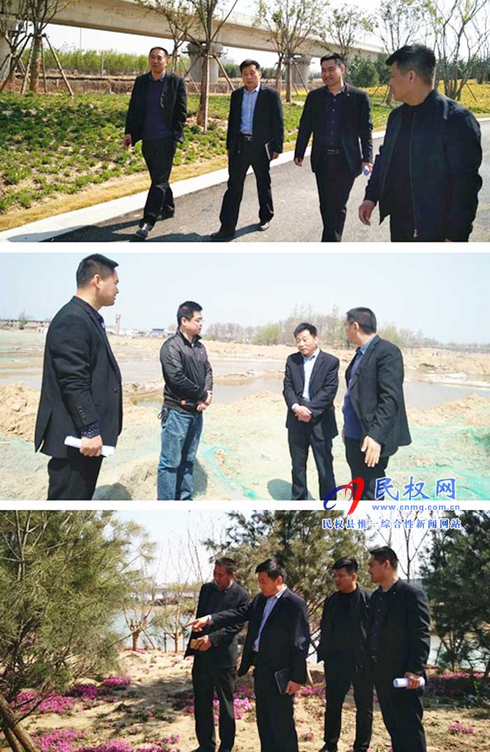 縣財政局聯(lián)合調研生態(tài)城市建設及水系綜合治理項目 縣財政局聯(lián)合調研生態(tài)城市建設及水系綜合治理項目