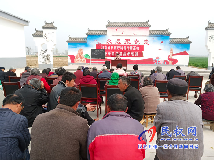 白云寺鎮(zhèn)組織開展小麥管理技術(shù)講座