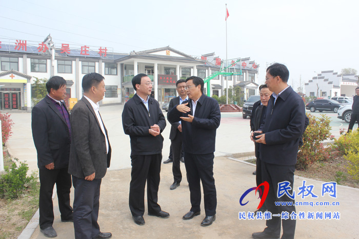 市委常委、市紀(jì)委書記楚耀華到我縣調(diào)研紀(jì)檢監(jiān)察和脫貧攻堅(jiān)工作